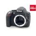[ б/у ] [ товар среднего качества ] Nikon D5300 корпус черный 