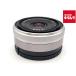 [ б/у ] [ хорошая вещь ] Sony E 16mm F2.8 [SEL16F28]