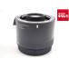 [ б/у ] [ прекрасный товар ] Sigma TELE CONVERTER TC-2001 Canon для 