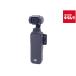 �y���Áz �y�Ǖi�z DJI Osmo Pocket 3 Creator Combo OP9913