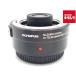 [ б/у ] [ прекрасный товар ] Olympus M.ZUIKO DIGITAL 2 раз tere конвертер MC-20