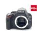 [ б/у ] [ товар среднего качества ] Nikon D5100 корпус 