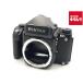 [ б/у ] [ прекрасный товар ] Pentax PENTAX67 II AE корпус 