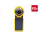 [ б/у ] [ товар среднего качества ] Casio EXILIM EX-FR100YW желтый 