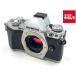 [ б/у ] [ с дефектом товар ] Olympus OM-D E-M5 MarkII корпус серебряный 