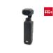 [ б/у ] [ хорошая вещь ] DJI OsmoPocket4 стандартный combo OP4402