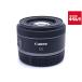 [ б/у ] [ хорошая вещь ] Canon RF50mm F1.8 STM
