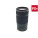 [ б/у ] [ хорошая вещь ] Sony E 55-210mm F4.5-6.3 OSS [SEL55210B] черный 