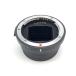 [ б/у ] [ прекрасный товар ] Sigma крепление конвертер MC-11 Canon для [ линзы сторона : Canon EF корпус сторона : Sony E]