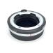 [ б/у ] [ хорошая вещь ] Cosina fok trenda -VM-E Crows Focus адаптор [ линзы сторона : Leica M корпус сторона : Sony E]