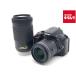 [ б/у ] [ товар среднего качества ] Nikon D5600 двойной zoom комплект 