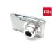[ б/у ] [ товар среднего качества ] Sony Cyber-shot DSC-W530 серебряный 
