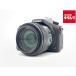 [ б/у ] [ хорошая вещь ] Panasonic LUMIX DMC-FZ1000