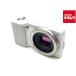 [ б/у ] [ товар среднего качества ] Sony α NEX-3 корпус белый 