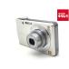 [ б/у ] [ товар среднего качества ] Panasonic LUMIX DMC-FH5 серебряный 