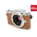 [ б/у ] [ товар среднего качества ] Panasonic DMC-GF7 корпус Brown 