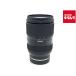 �y���Áz �y���i�z �^������ 28-75mm F2.8 Di III VXD G2 �\�j�[E�}�E���g�p�iModel A063�j