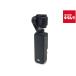 �y���Áz �y�Ǖi�z DJI Osmo Pocket 3 OP9923