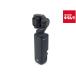 �y���Áz �y�Ǖi�z DJI Osmo Pocket 3 OP9923