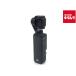 �y���Áz �y�Ǖi�z DJI Osmo Pocket 3 OP9923