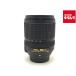 �y���Áz �y�Ǖi�z �j�R�� AF-S DX NIKKOR 18-140mm f/3.5-5.6G ED VR