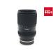 �y���Áz �y�Ǖi�z �^������ 25-200mm F/2.8-5.6 Di III VXD G2 �\�j�[E�}�E���g�p�iModel A075�j