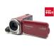 [ б/у ] [ товар среднего качества ] Panasonic HDC-TM25 красный 