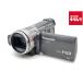 [ б/у ] [ товар среднего качества ] Panasonic цифровой Hi-Vision HDC-TM350-H металлик серый 