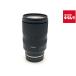 �y���Áz �y���i�z �^������ 17-70mm F2.8 Di III-A VC RXD �\�j�[E�}�E���g�p (Model B070)