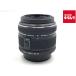 [ б/у ] [ с дефектом товар ] Olympus M.ZUIKO DIGITAL 14-42mm F3.5-5.6 II R черный 