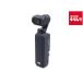 [ б/у ] [ как новый ] DJI OsmoPocket4 стандартный combo OP4402