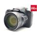 [ б/у ] [ товар среднего качества ] Nikon COOLPIX B700 черный 