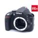 [ б/у ] [ товар среднего качества ] Nikon D3300 корпус черный 