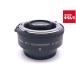 [ б/у ] [ хорошая вещь ] Nikon Ai AF-Stere конвертер TC-14E II