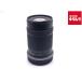 �y���Áz �y���i�z �L���m�� RF-S55-210mm F5-7.1 IS STM