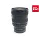�y���Áz �y�Ǖi�z �\�j�[ FE 20-70mm F4 G [SEL2070G]