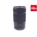 [ б/у ] [ прекрасный товар ] Sony E 55-210mm F4.5-6.3 OSS [SEL55210B] черный 
