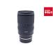 �y���Áz �y���i�z �^������ 17-70mm F2.8 Di III-A VC RXD �\�j�[E�}�E���g�p (Model B070)