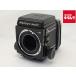 [ б/у ] [ товар среднего качества ] Mamiya RB67 Pro S корпус 