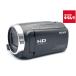 [ б/у ] [ товар среднего качества ] Sony цифровой HD видео камера магнитофон HDR-CX675 BC черный 