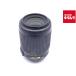 [ б/у ] [ с дефектом товар ] Nikon AF-S DX VR Zoom Nikkor ED 55-200mm F4-5.6G(IF)