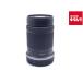 �y���Áz �y���i�z �L���m�� RF-S55-210mm F5-7.1 IS STM