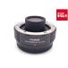 [ б/у ] [ прекрасный товар ] Fuji пленка tere конвертер XF1.4X TC WR
