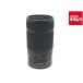 [ б/у ] [ хорошая вещь ] Sony E 55-210mm F4.5-6.3 OSS [SEL55210B] черный 