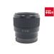 �y���Áz �y�Ǖi�z �\�j�[ FE 50mm F1.8 [SEL50F18F]