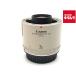 [ б/у ] [ хорошая вещь ] Canon Extender EF 2X