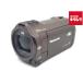 [ б/у ] [ хорошая вещь ] Panasonic HC-VX980M-T Brown 