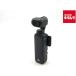 �y���Áz �y���i�z DJI Osmo Pocket 3 OP9923