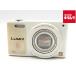 [ б/у ] [ с дефектом товар ] Panasonic LUMIX DMC-SZ10-W белый 