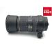 [ б/у ] [ товар среднего качества ] Sigma (SIGMA)APO 135-400/4.5-5.6 Minolta / Sony ASP RF